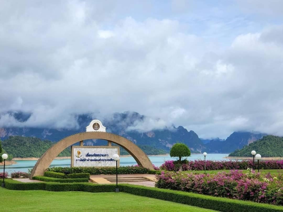 Bansuanphutarn Hotel Ban Pha Saeng Lang Екстериор снимка